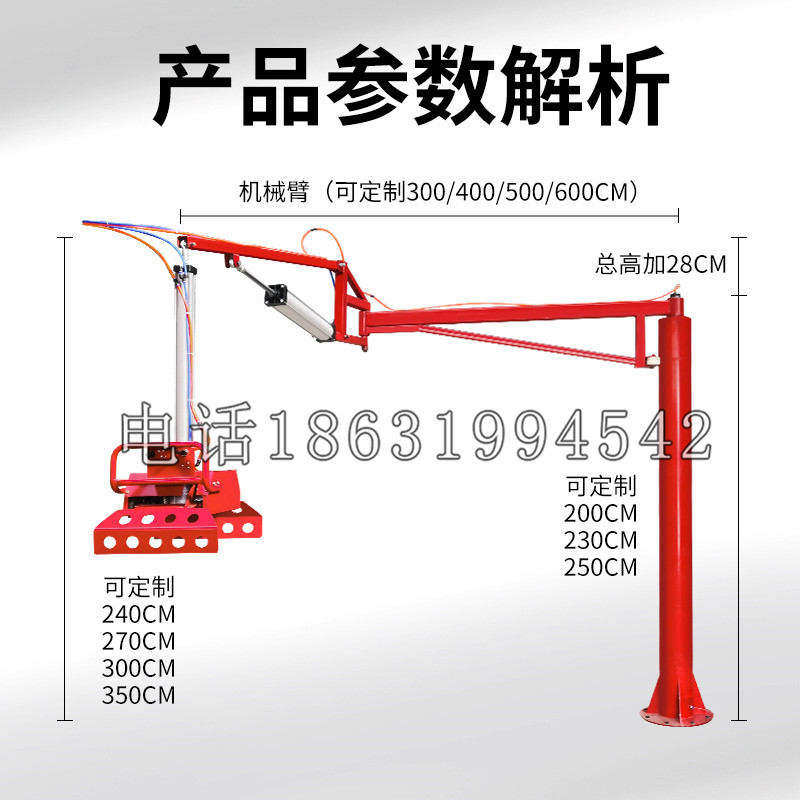 西丰县schunk机械抓手DPZ-plus系列1321292 DPZ-plus 40-AS-V