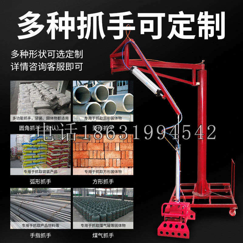 西丰县schunk气缸|德国schunk机械抓手1315983|DPG-PLUS 80-1-AS代理商