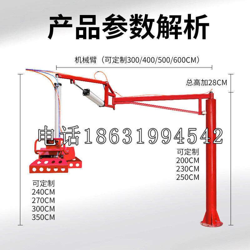 西丰县schunk雄克机械抓手PGN-plus系列0372092|PGN-plus 64-1-AS-KVZ